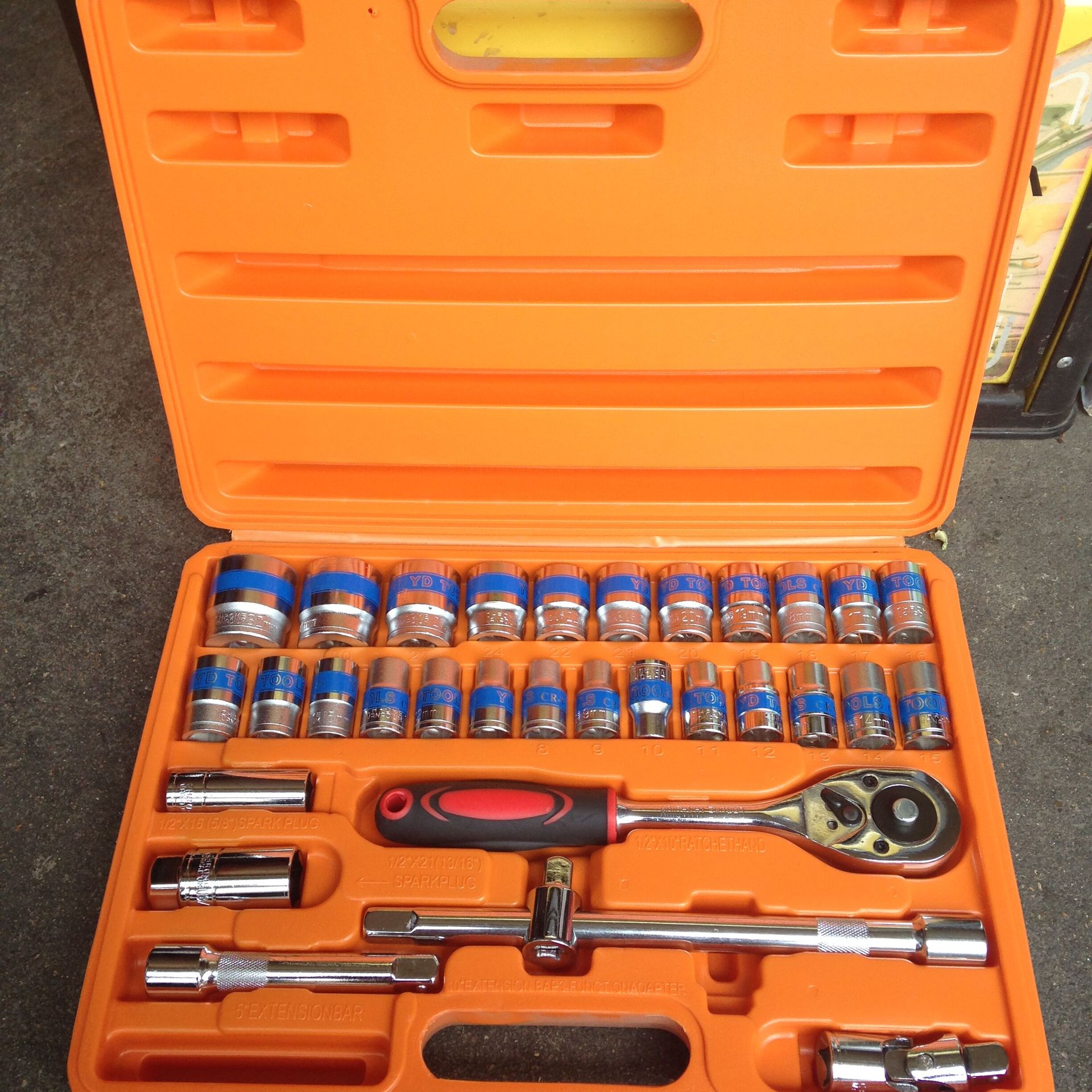 32件套筒工具组套 套筒扳手工具箱 棘轮扳手 滑杆 加长套头