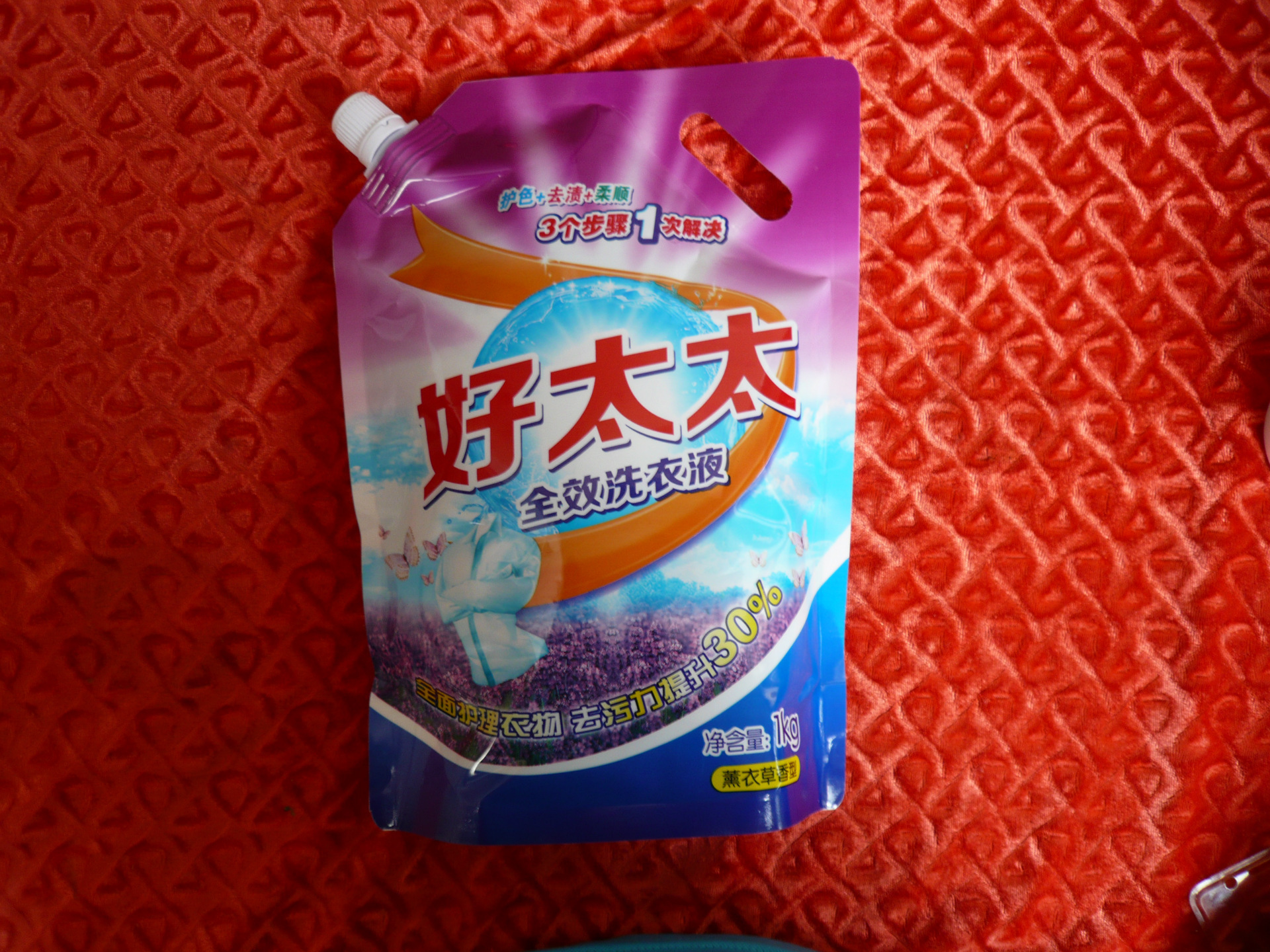 16年新上市袋装 好太太洗衣液 厂家直销 质量保证 贴牌加工定做