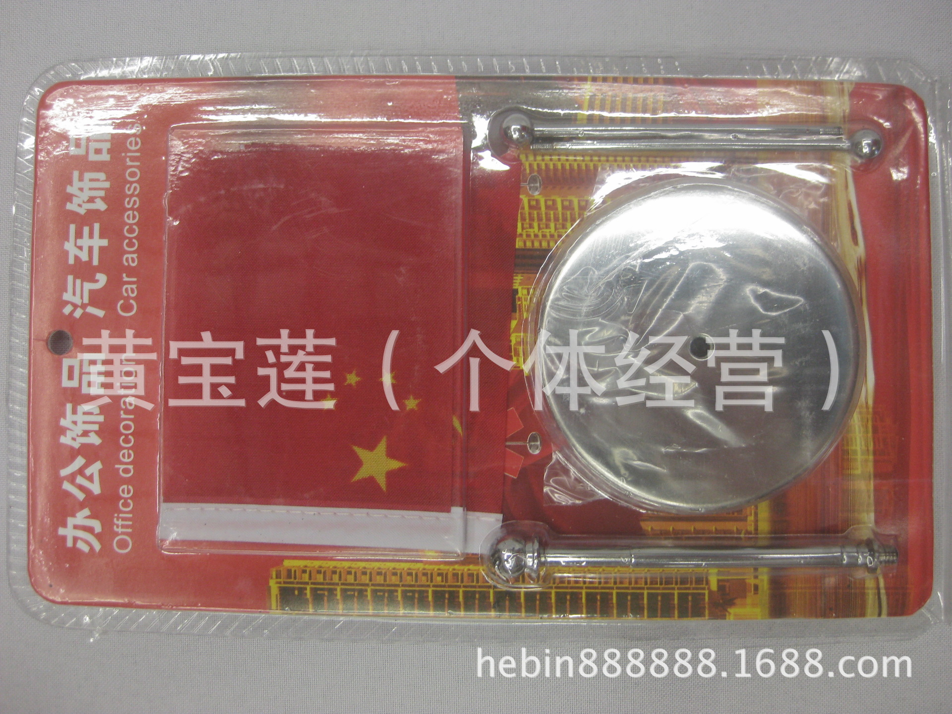 不锈钢伸缩车旗架