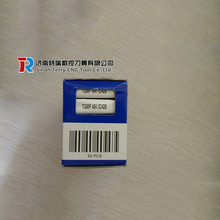 ISCAR刀具 ISCAR数控铣刀片HM90 APKT1003PDR IC928