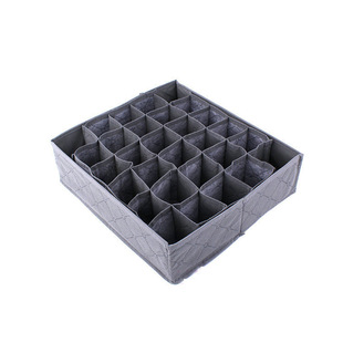 竹炭30格无盖硬底可拆分体收纳盒 内衣收纳盒收纳箱 厂家直销批发