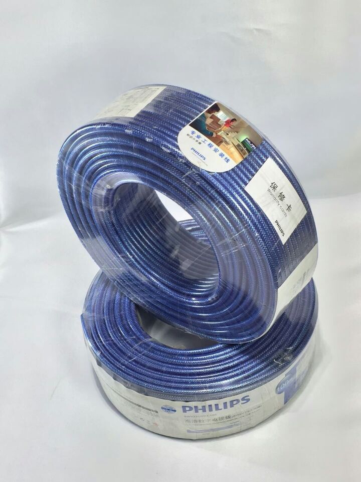 正品飞利浦 电话线  四芯网线  swl2271/93