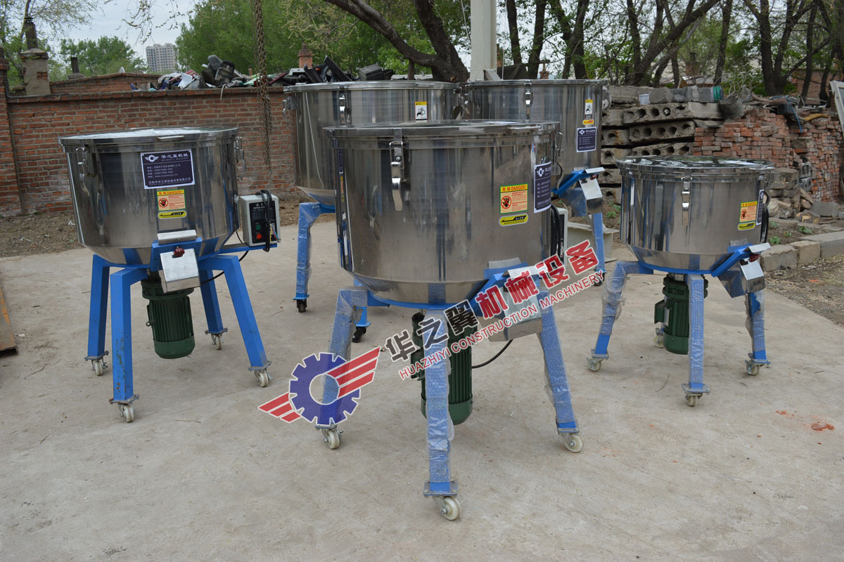 立式混料机图片 (10)