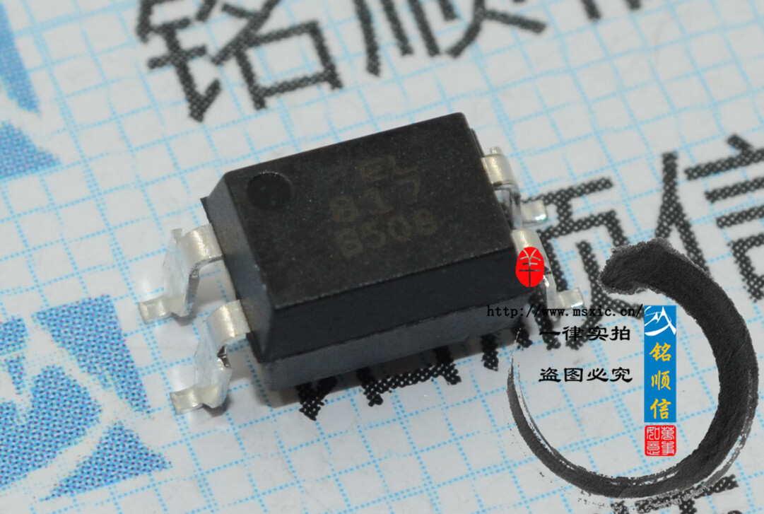 18起批量≥1pcs权益查看是否享首单包邮或首单立减封装sop批号-0.