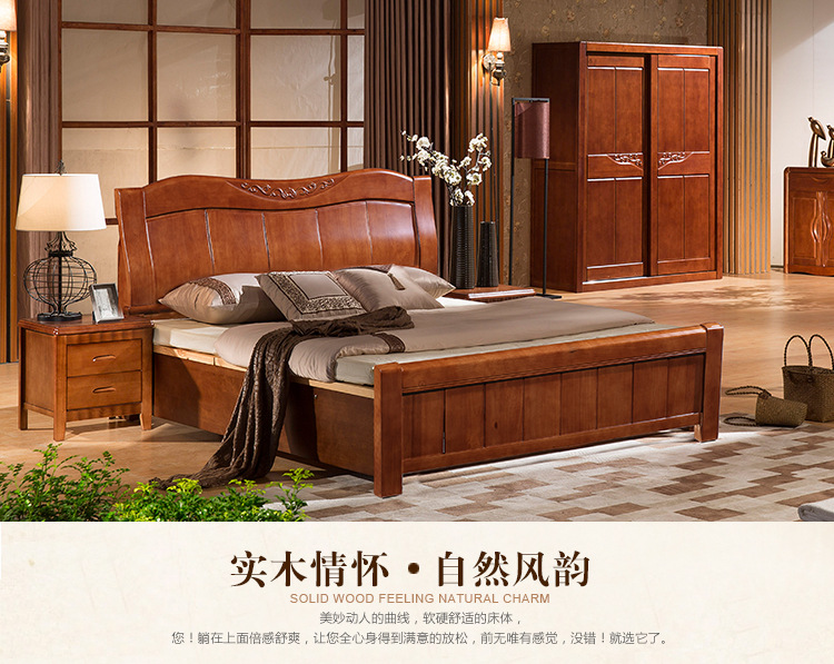 【林德佳】实木床橡木双人床1.8米南康家具中式1.5m婚床全实木特价成人单人