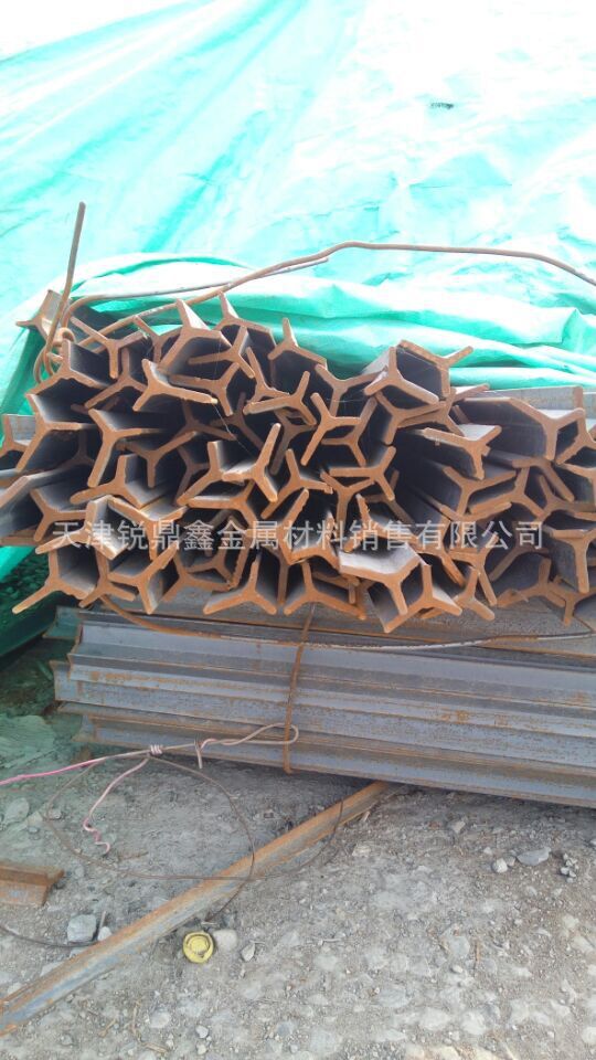 热轧y型钢 q235 锐鼎鑫