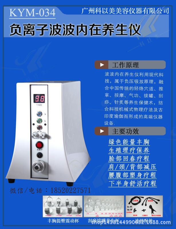 碧波庭