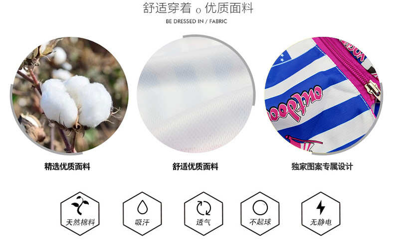 收入证明_指导手收入