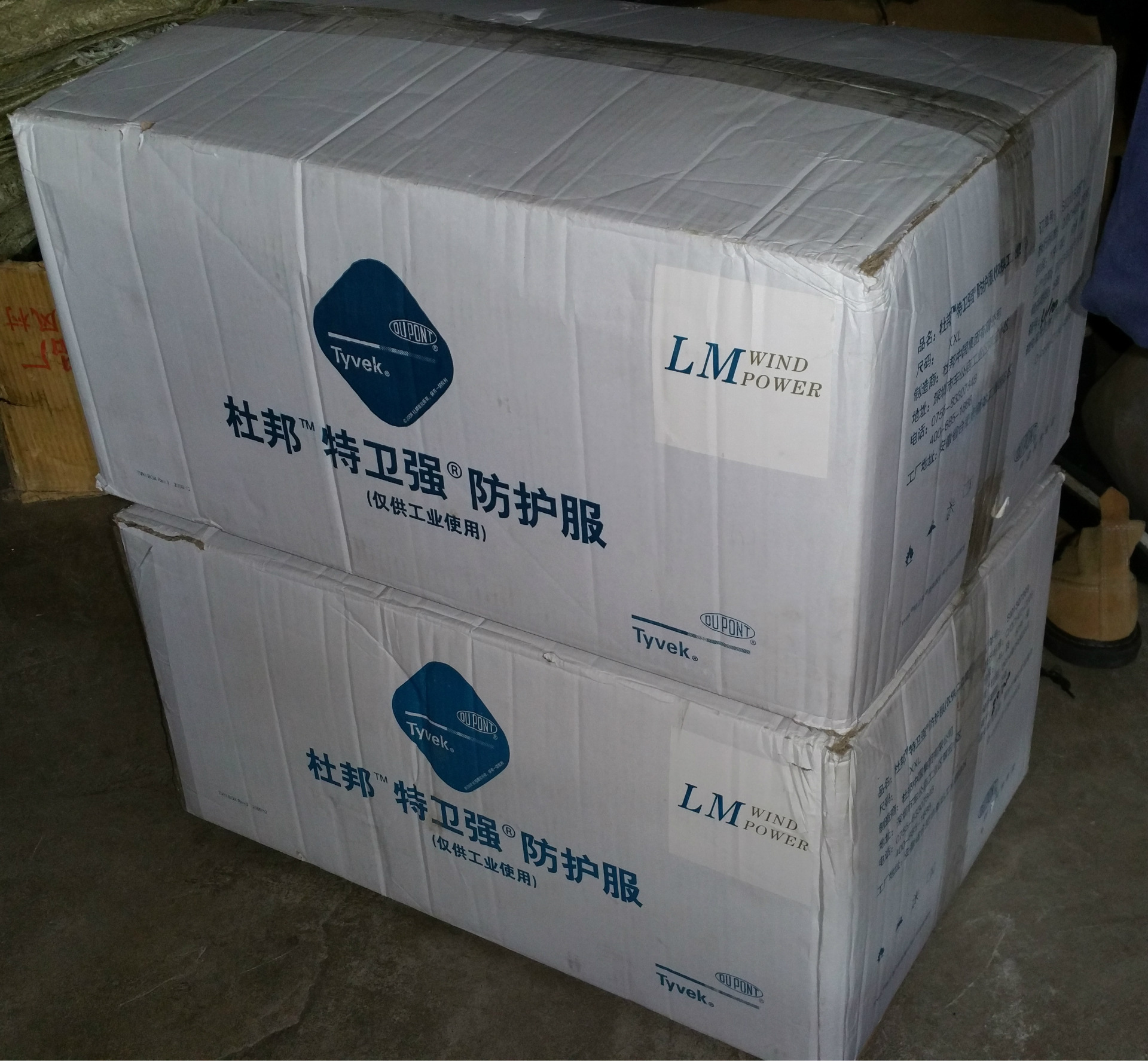 原装正品 杜邦特卫强1422a医用防护服 tyvek 劳保用品批发