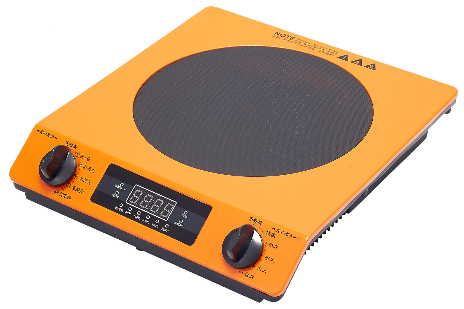 2023年最新【超能灶】价格_厂家_供应_批发_图片_品