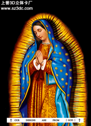 300_418竖版 竖屏gif 动态图 动图