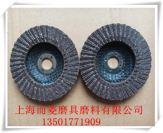 IMG_20140710_090222_副本