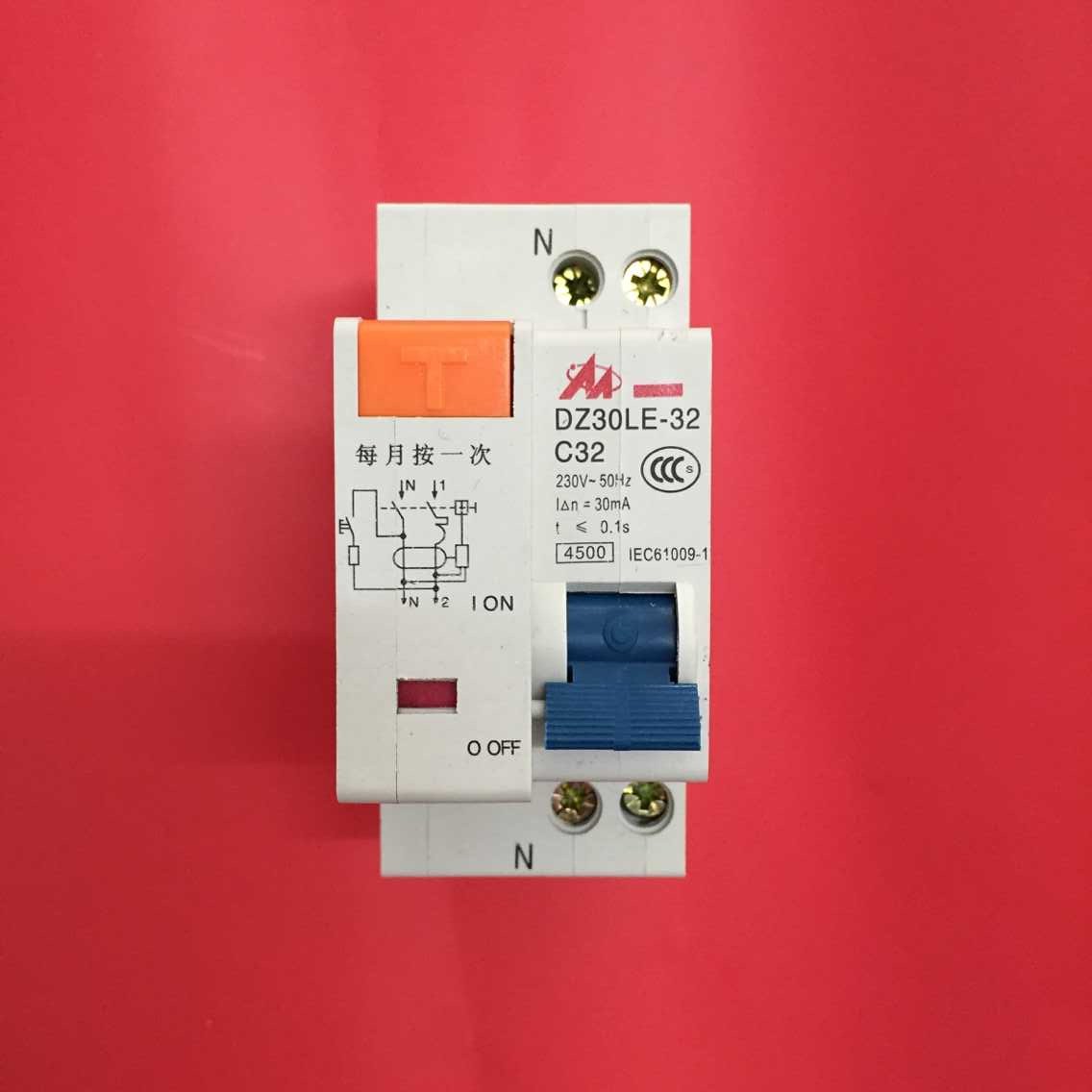 厂家供应dpn dz30le漏电开关1p n 触电保护器 小型断路器10a-32a