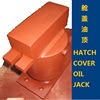 舱盖油缸/吊机油缸/非标缸oil jack hatch cover cylinder批发