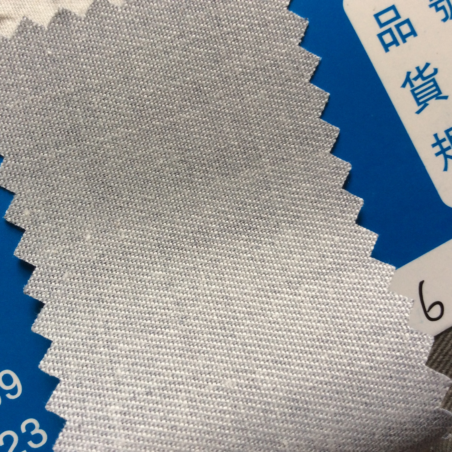 帆布系类 斜纹帆布过色胶 现货供应 厂家直销