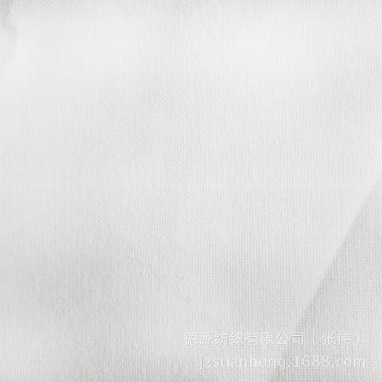 6米宽纯白色全棉布68*68白布