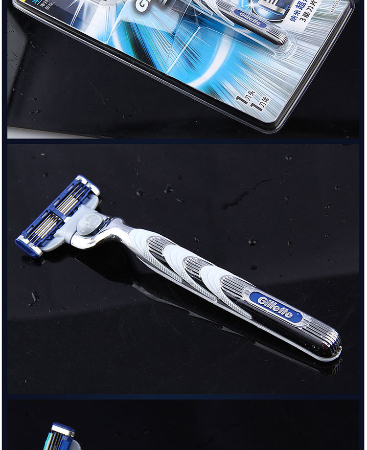 **吉列锋速3突破男士剃须刀手动刮胡刀1刀架刀头礼品批发总.
