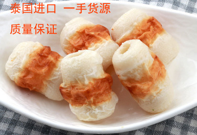 批发泰国 纪文豆竹轮 鱼竹轮 120g/包 火锅关东煮食材