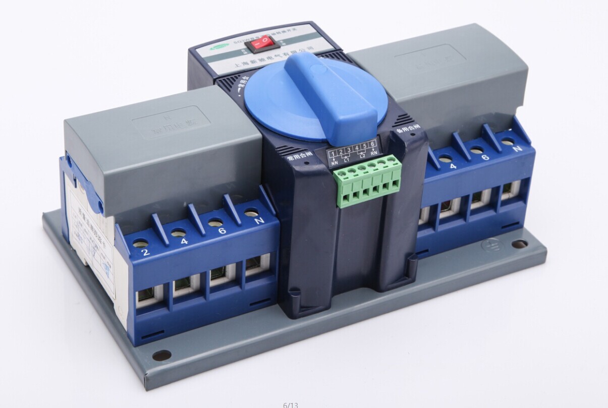 ats双电源自动转换开关 cb级双电源 迷你型双电源开关