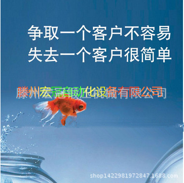 QQ截图20150915114402_副本