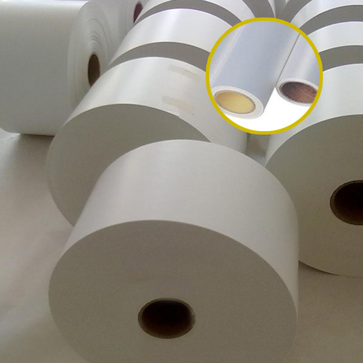 5丝合成纸 优质pp合成纸不干胶材料撕不烂.