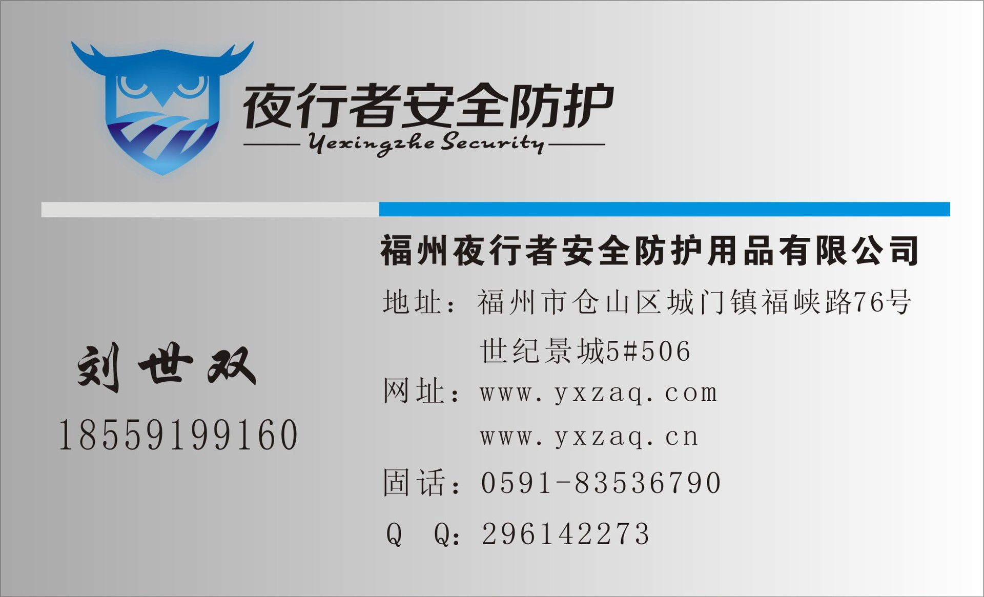 2312977847_370440001