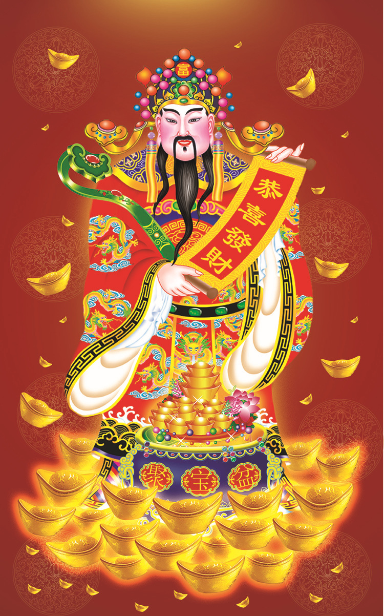 3d立体佛卡 三维立体画效果 厂家批发定制 观音 财神爷 西方三圣