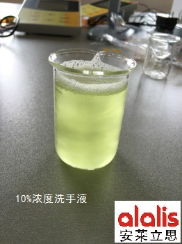 PH510酸度计在洗手液pH值测量方面的应用