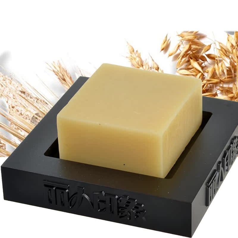 燕麦蜂蜜保湿手工皂 保湿滋润温和去角质手工皂 oem手工皂定制