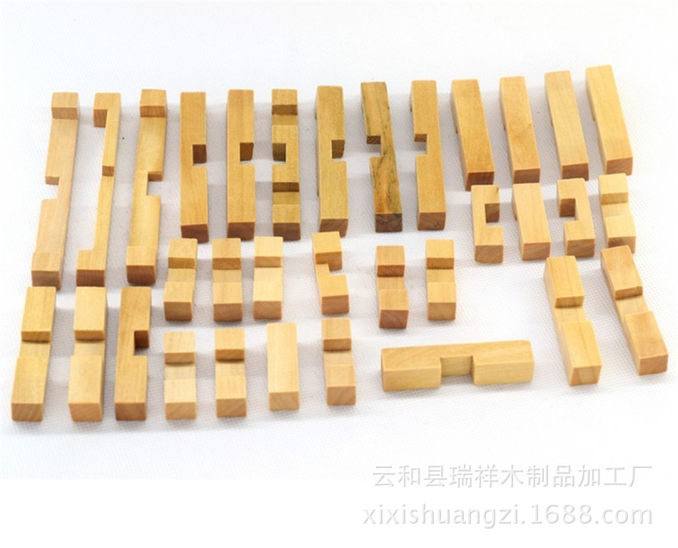 本色大菠萝孔明锁 鲁班锁 益智木制解锁玩具 学校周边热卖玩具