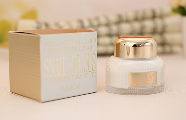 白玉蜗牛云朵美肤膏50g 滋润保湿 紧致6738