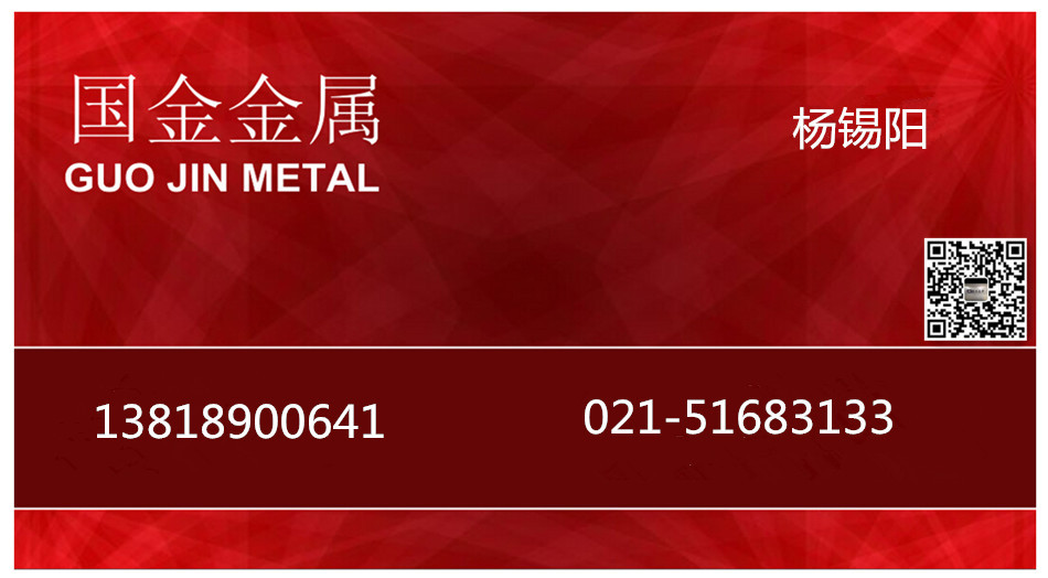 不銹鋼絎磨管