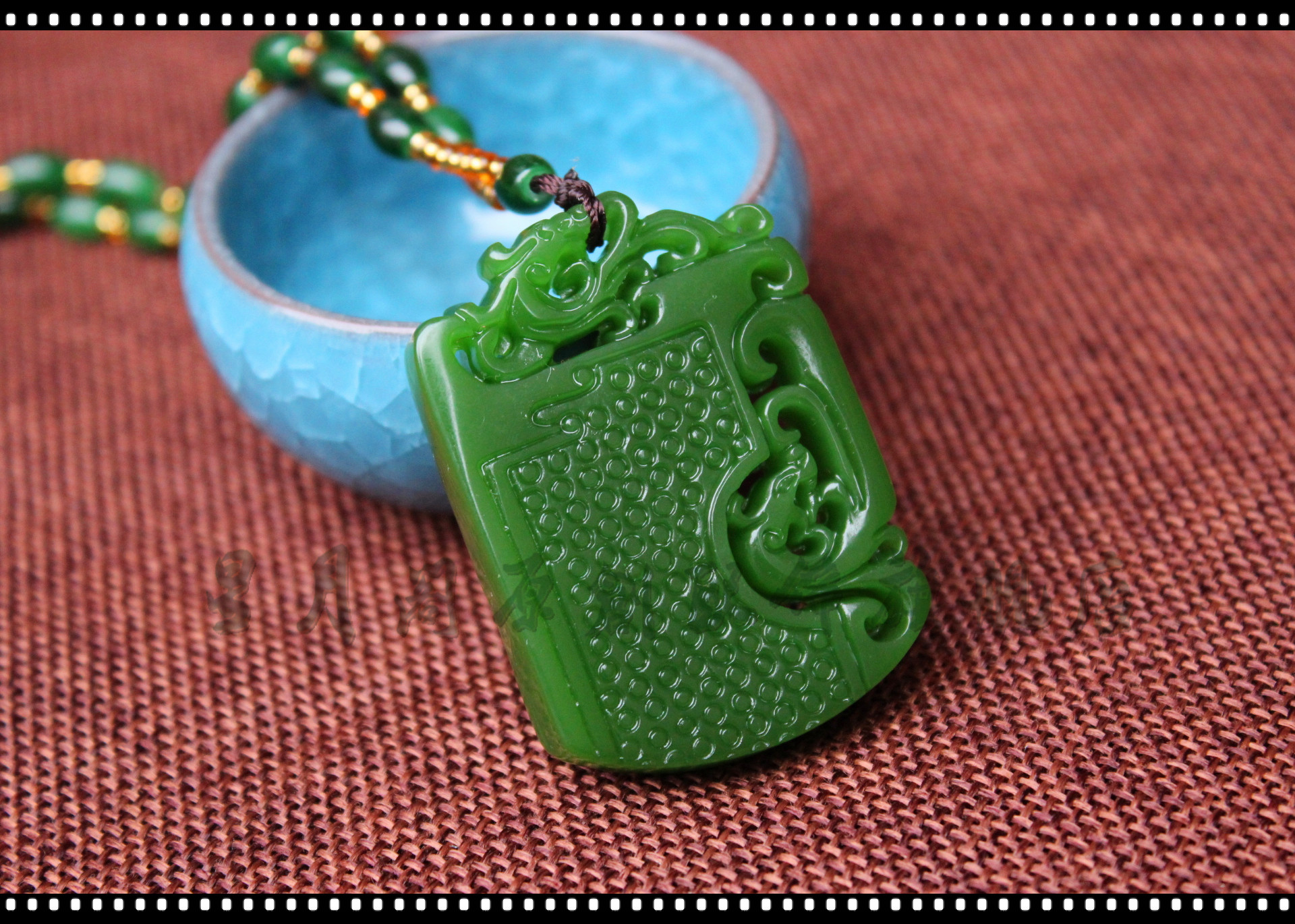 新疆和田玉碧玉龙凤牌 菠菜绿镂空挂牌 昆仑玉碧玉龙凤牌 男女款