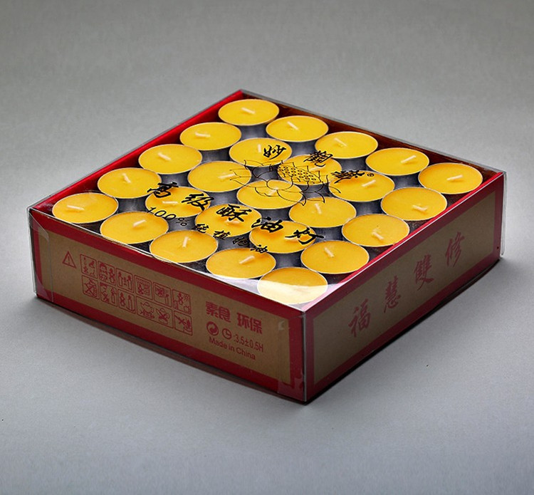 妙观藏酥油灯4小时铝壳100粒装纯酥油蜡烛斗烛长明佛灯 - 工艺品批发