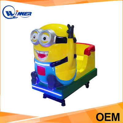 大型游乐园新款儿童摇摇车 儿童投币小黄人摇摆机 乐吧车