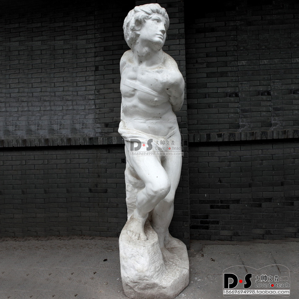 维纳斯全身石膏像 荷矛者 石膏像 维纳斯 奴隶 掷铁饼 2.2m - 运动休