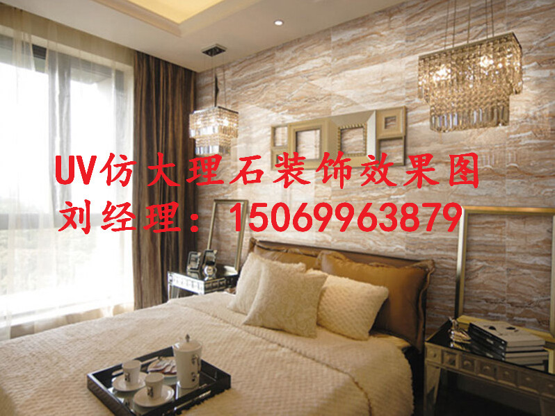 QQ截图20151006102751