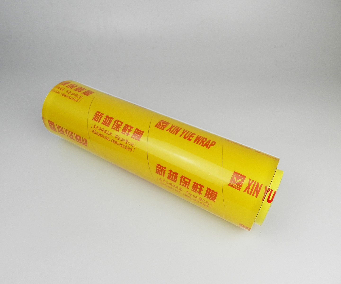 新越pvc40*500m大卷保鲜膜水果食品蔬菜包装肉类食品专用厂家直销