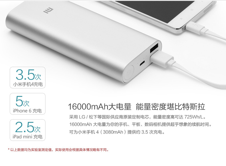 华为p7手机连不上笔记本电脑的360wifi怎样办