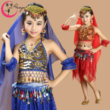 厂家新款六一小孩印度舞表演服儿童肚皮舞套装少儿舞蹈服装HY3303
