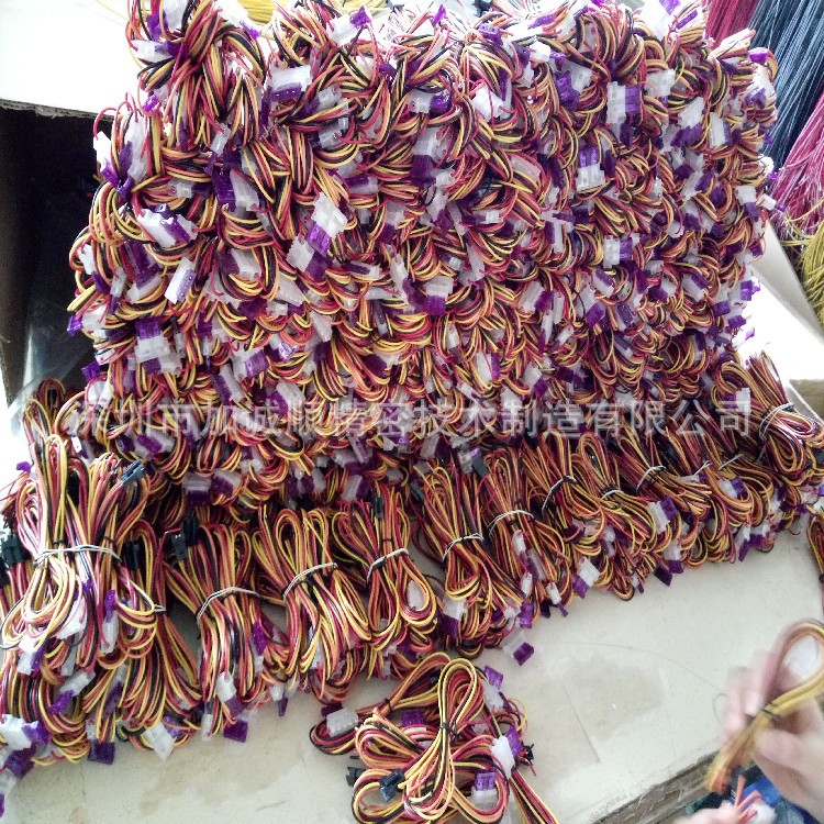 车载GPS定位仪电源线，端子线束