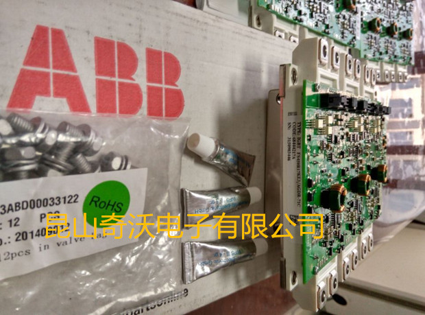 FS450R17KE3--AGDR-71C 3