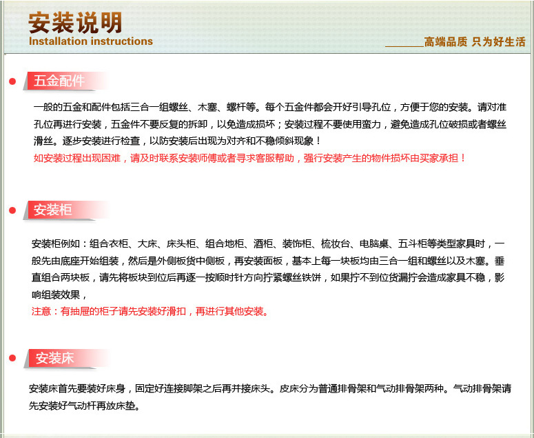厂家直销木床榉木高箱储物床实木床1.8 米纯实木双人床特价