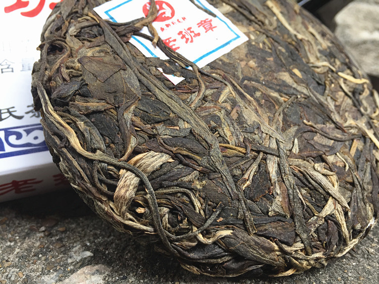 2013年老班章100克小饼 云南普洱茶生茶古树纯料茶