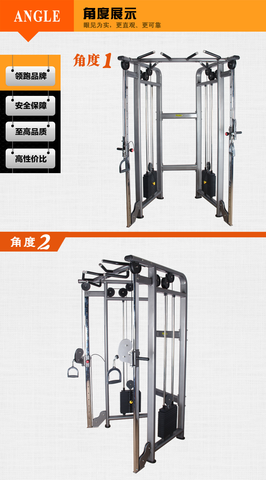 可调式双滑轮多功能训练器 小飞鸟运动器械 室内商用健身器材批发