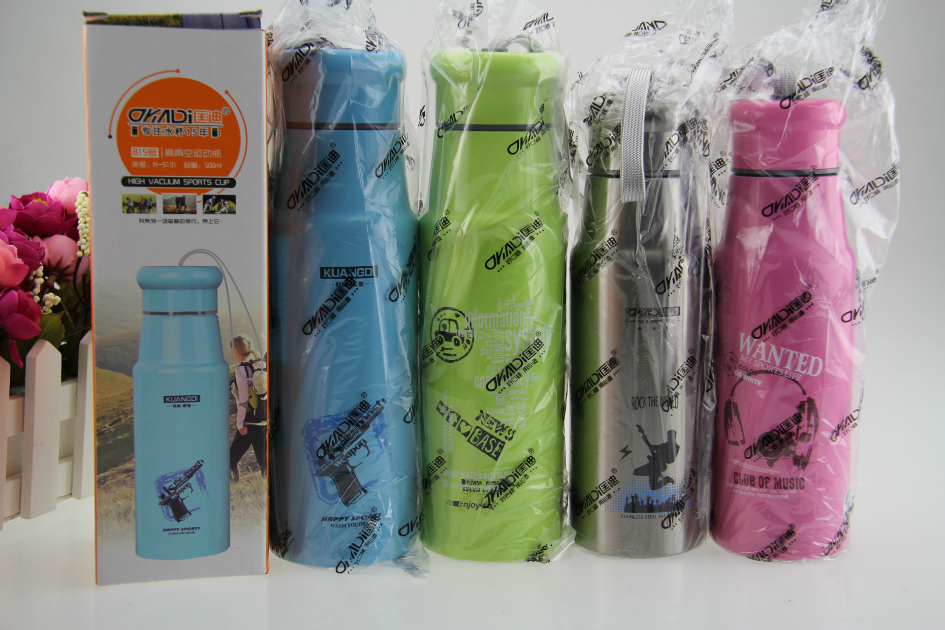 厂家直销匡迪华象815号高真空运动瓶 真空保温杯礼品广告杯.