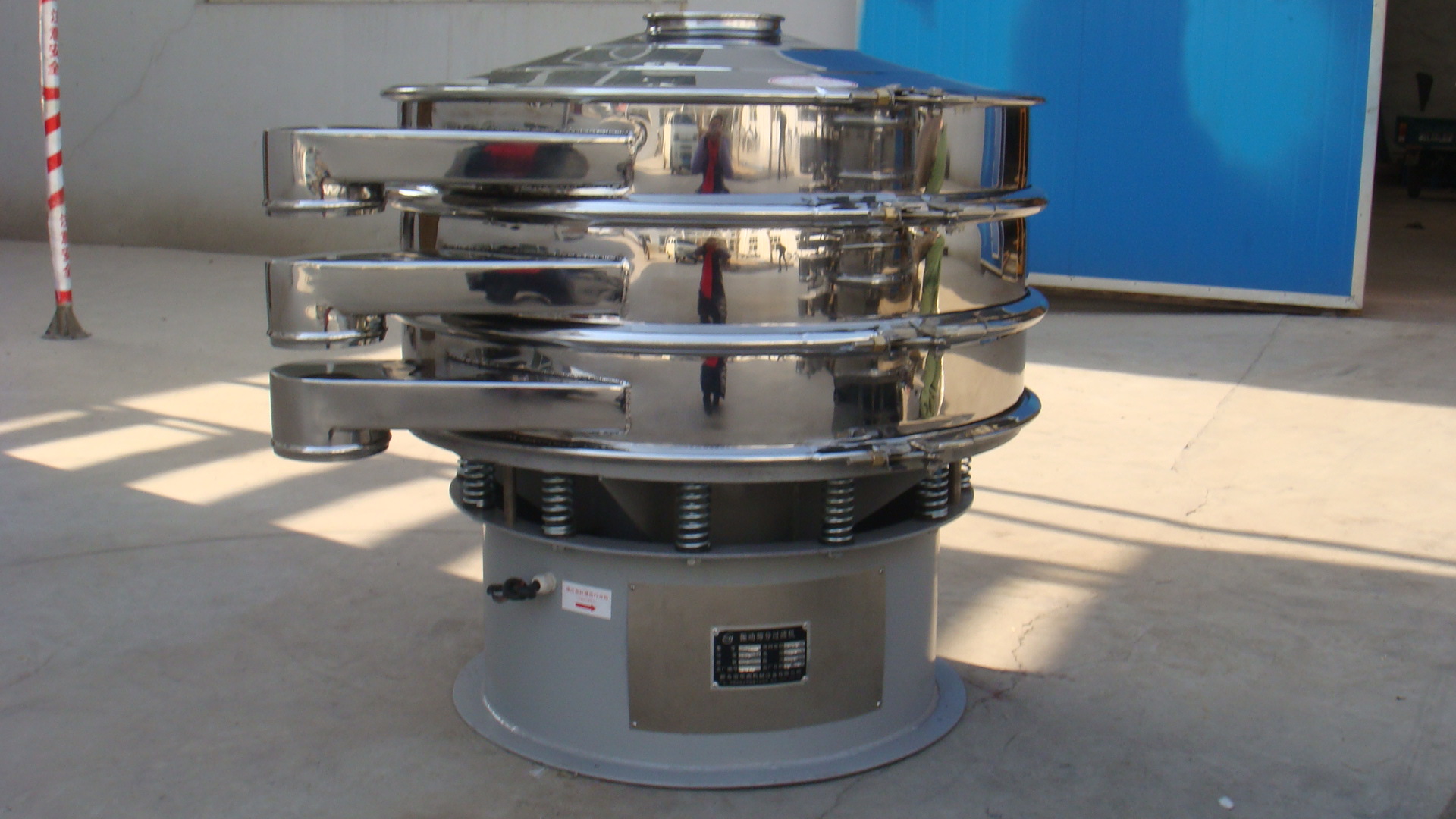 直径1000化工专用振动筛生产厂家 304不锈钢材质 送货上门