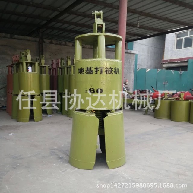 潮我看协达优惠电动洛阳铲5米卷扬机 打桩机地基