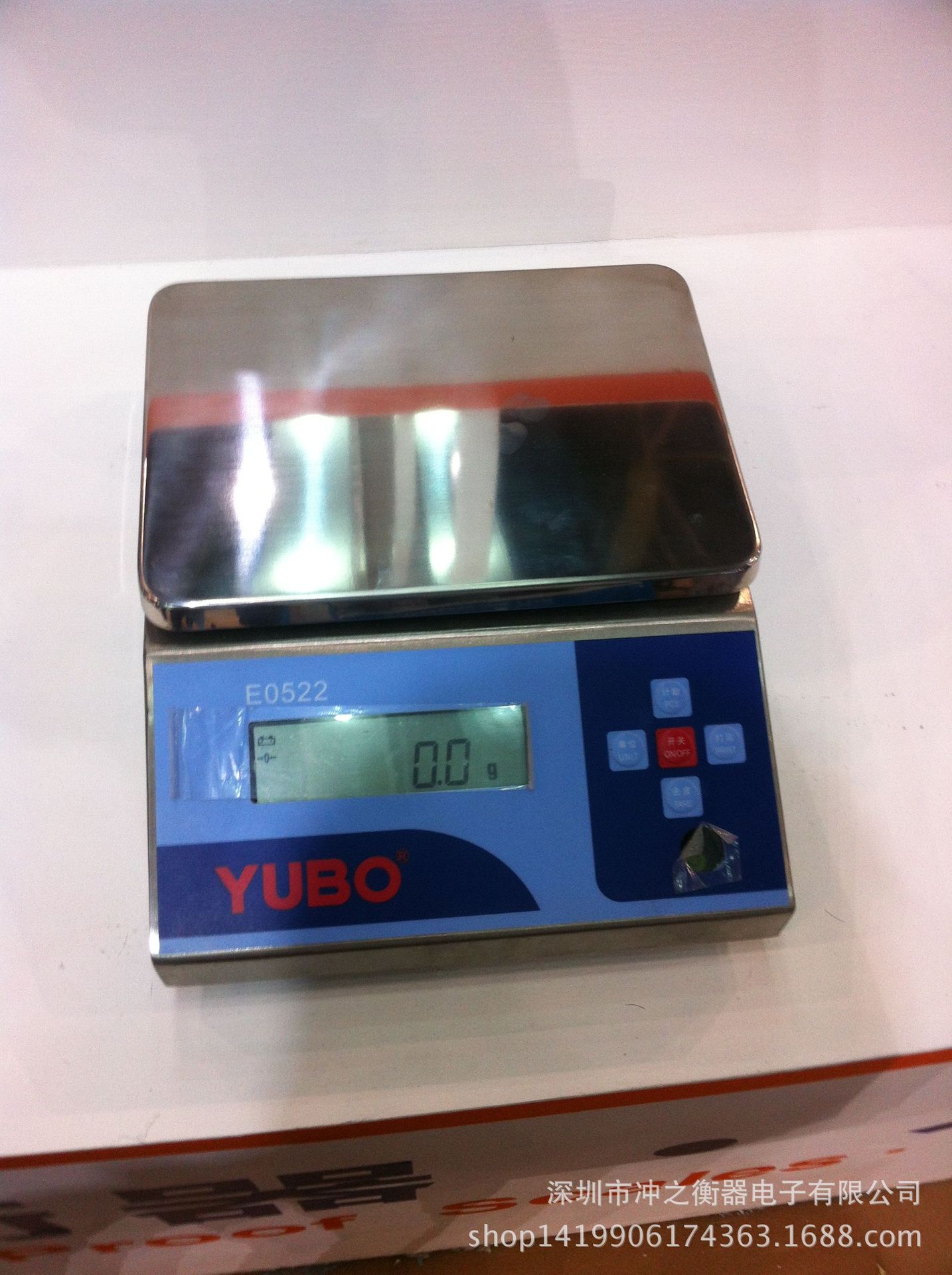 优宝防爆桌面称