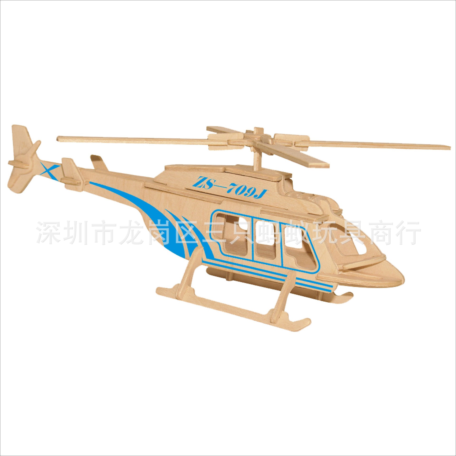 直升机送广告录音3d木制立体拼图拼板diy益智玩具